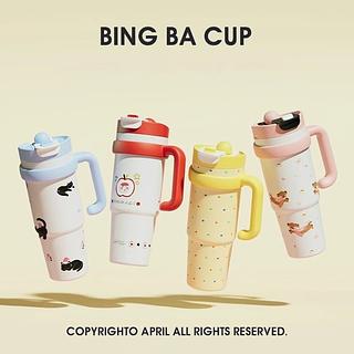 Copo Termica 900ML So Vendo CX Fechada